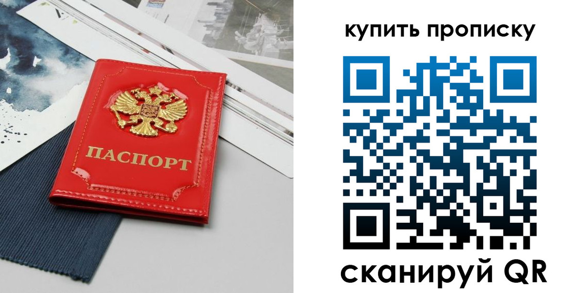 форма 3 в Топках